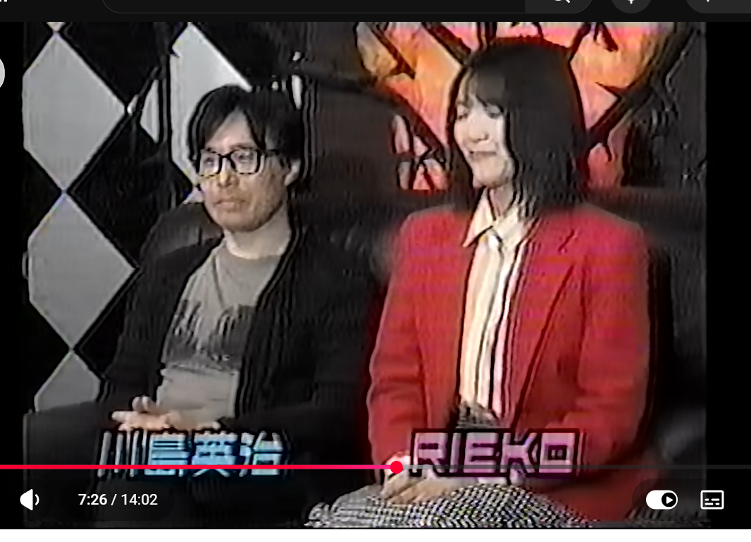 2001年3月25日、テレビ番組で川島英治と並ぶRIEKO